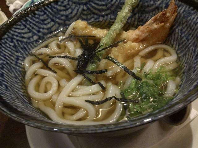 The other Udon