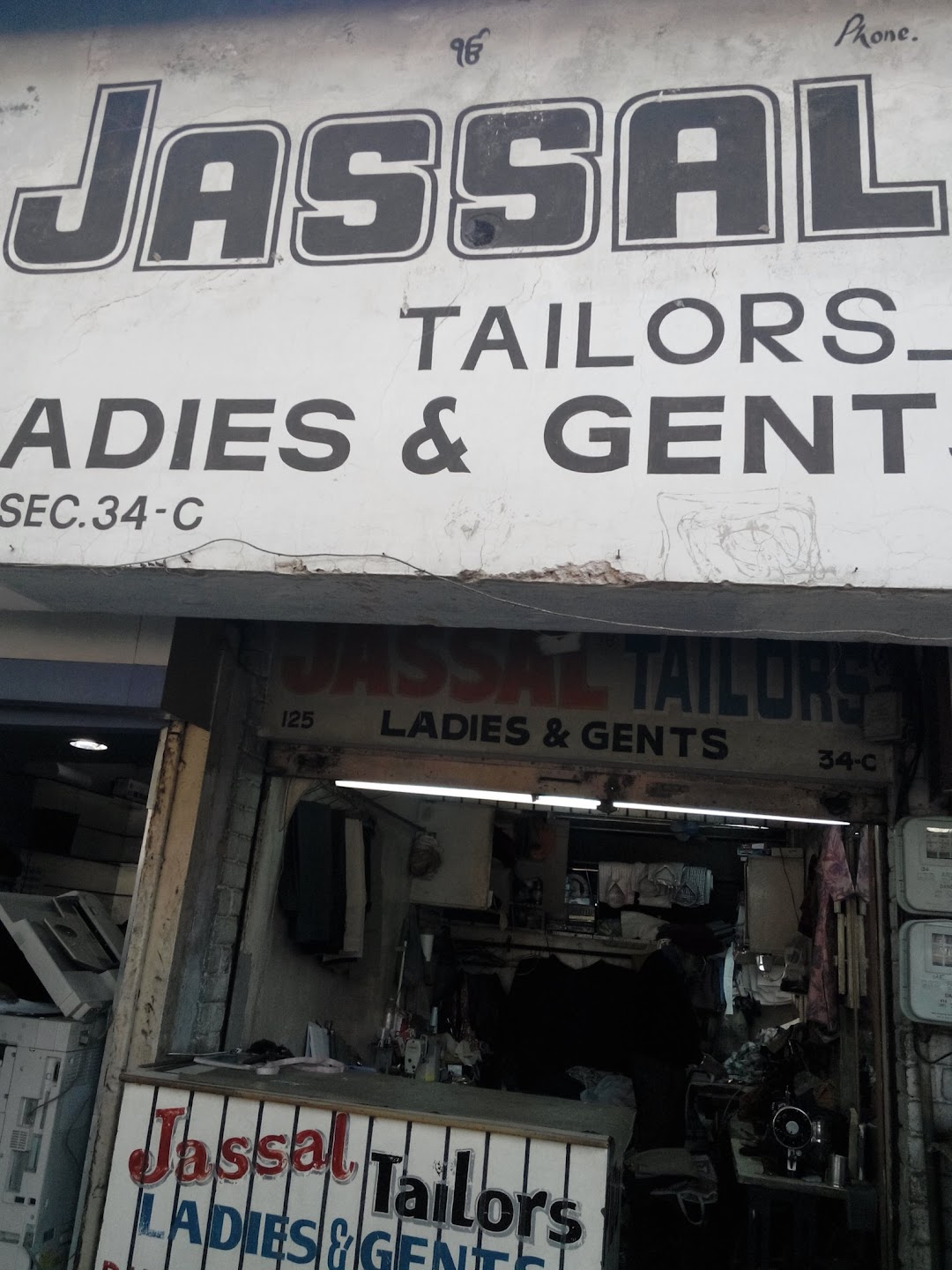 Jassal Tailor