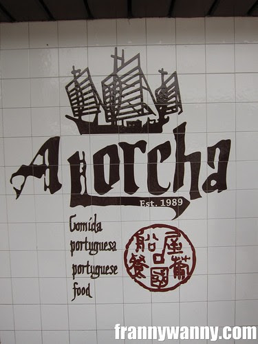 a lorcha macau 7