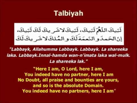 Doa Haji Labaik Allahuma Labaik Mp3 Kumpulan Doa Haji