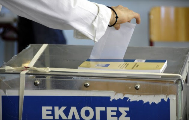 50.000 αλλοδαποί έγιναν Έλληνες και θα ψηφίσουν στις 25 Ιανουαρίου