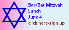 Bnai Mitzvah Lunch