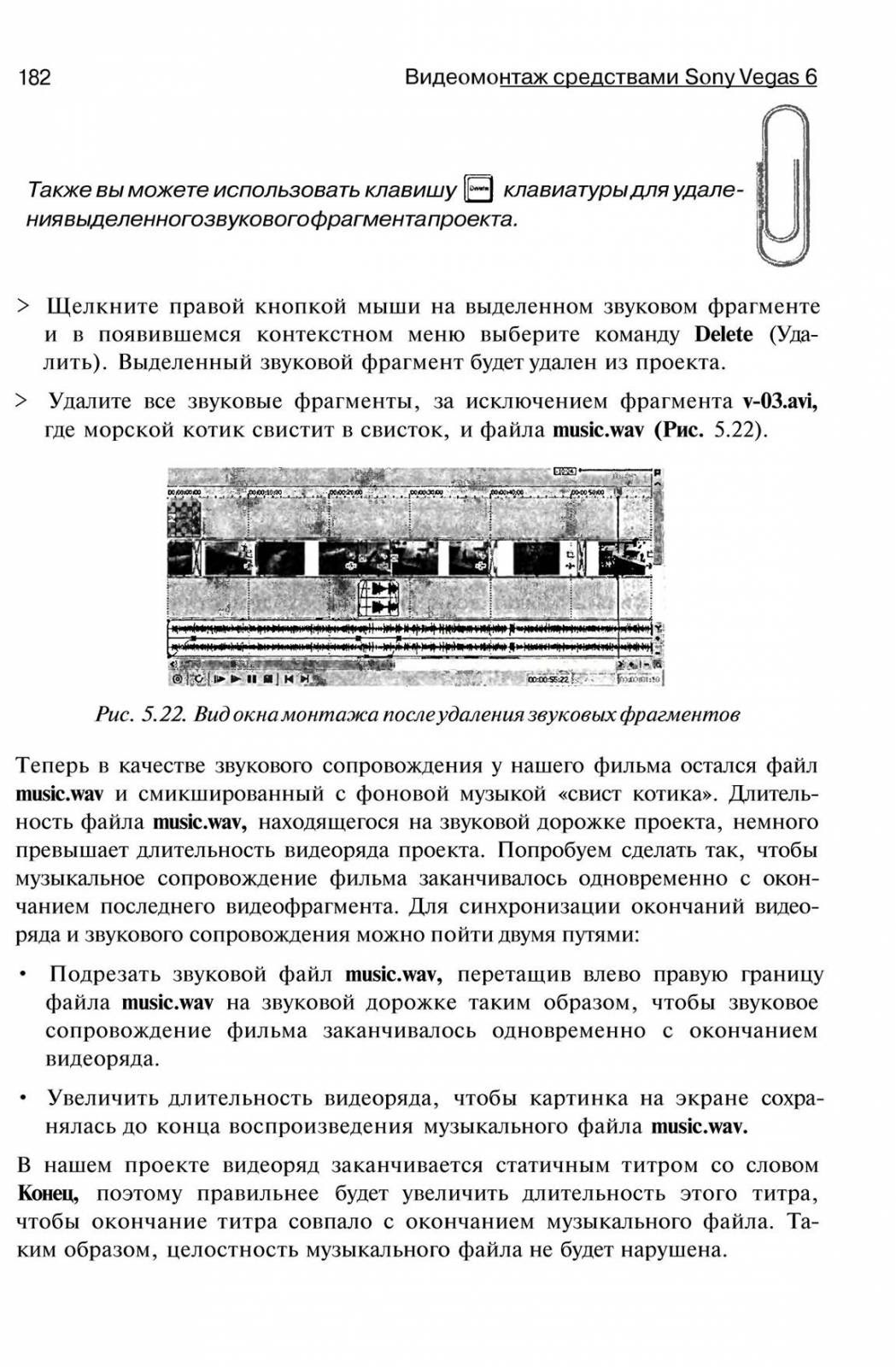 http://redaktori-uroki.3dn.ru/_ph/14/458920838.jpg