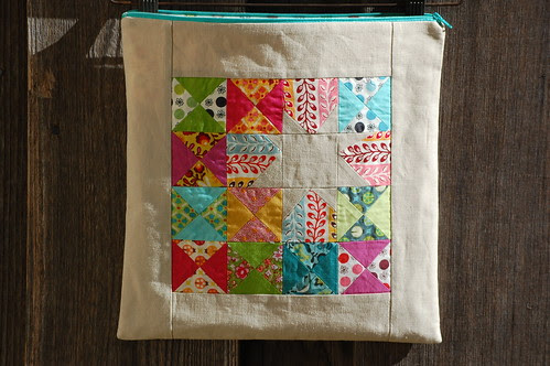 Love Circle Swap