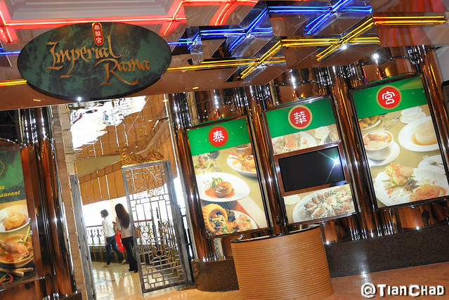 Imperial Rama Thai-Chinese Cuisine @ Genting Highlands