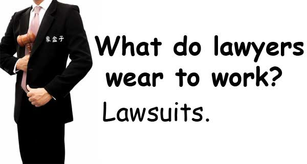 lawyers lawsuits suits 律師 訴訟 衣服 西裝