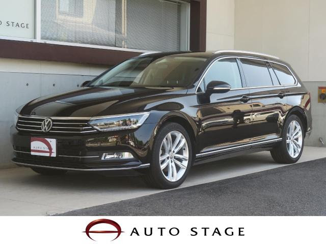 Volk Wagon Volkswagen Passat Variant 15