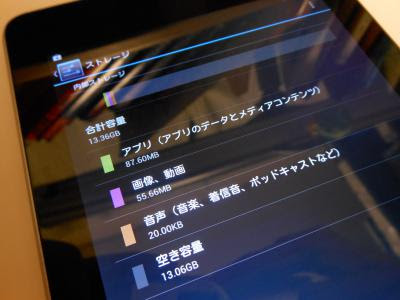DSCN1042.jpg