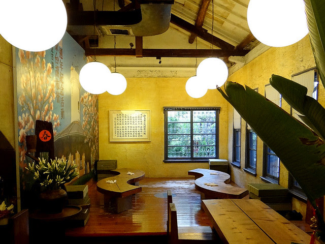 奉茶/無限台南