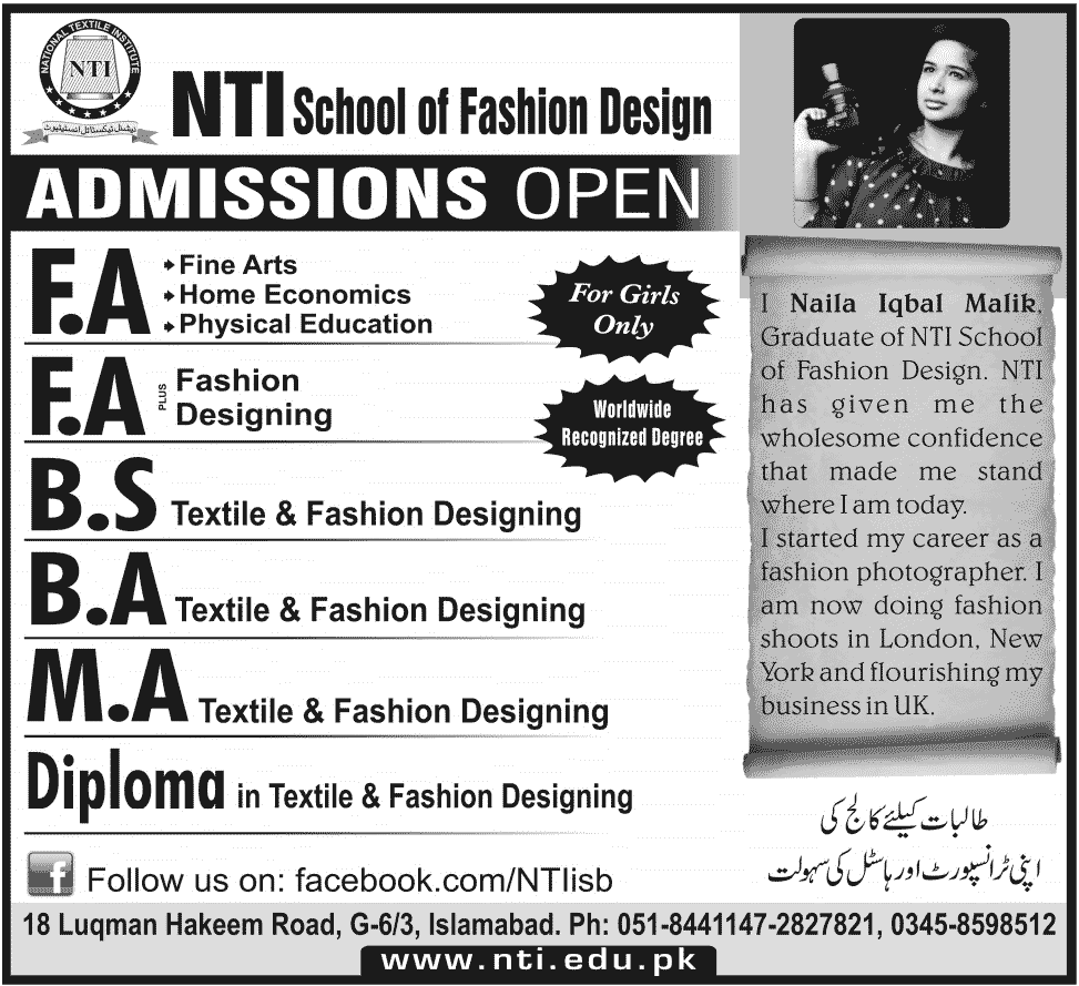 Featured image of post Bs Fashion Designing Subjects : Full list and latest bs fashion design admissions in best universities of pakistan.