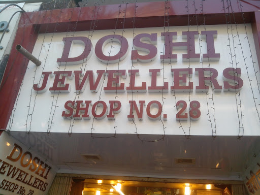 Doshi Jewellers