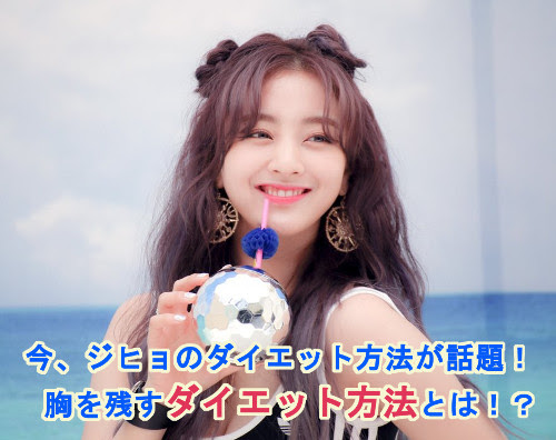 すべての花の画像 最高ダイエット 壁紙 Bts