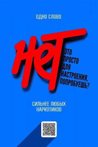 Зареченская детская школа искусств