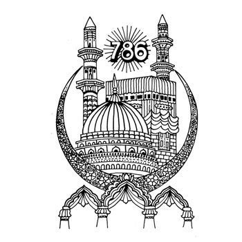 Muslim Wedding Clipart ? 101 Clip Art Muslim Wedding Clipart ? 101 Clip Art