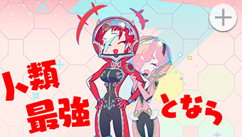 100 Epic Best竹 イラスト 戯言 ディズニー画像のすべて