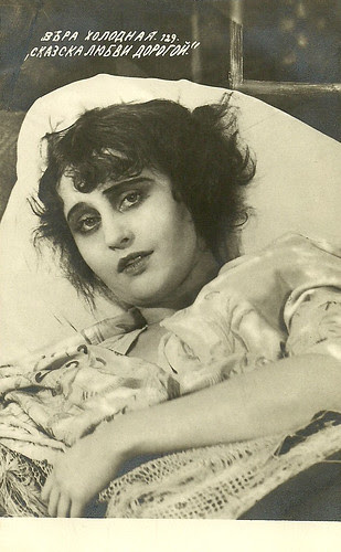 Vera Kholodnaya
