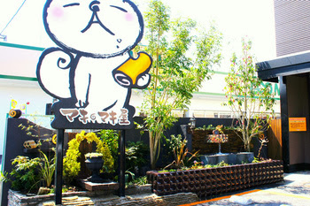 DSC02032トリミング.jpg