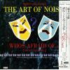 ART OF NOISE, THE - (who's afraid of?) the art of noise!
