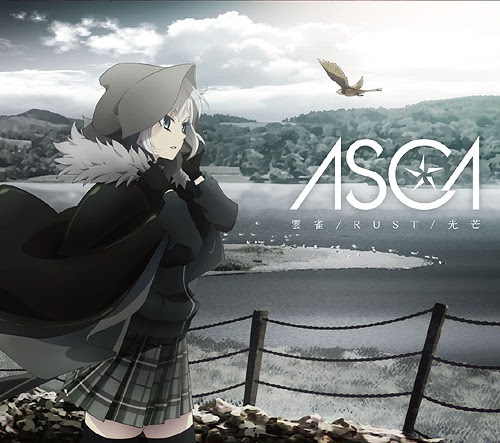 Hibari/RUST/Kobo / ASCA