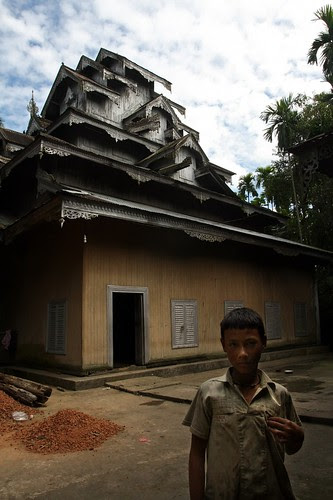 Bara Khyang