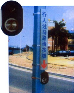 LED Patented Traffic Signal Series