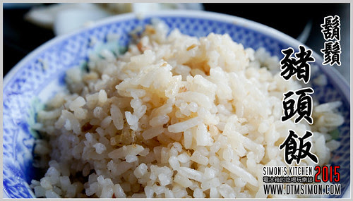 鬍鬚豬頭飯00.jpg