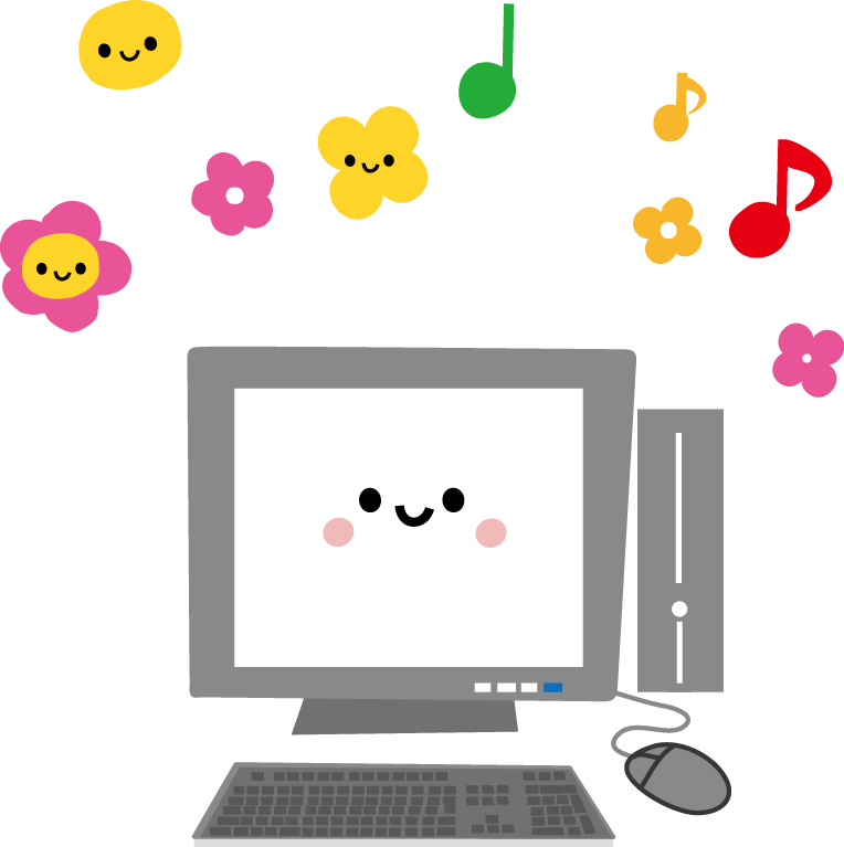 ほとんどのダウンロード コンピュータ イラスト フリー かわいいフリー素材集 いらすとや