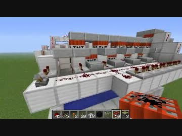 最高のマインクラフト 最高のtntキャノン 長距離
