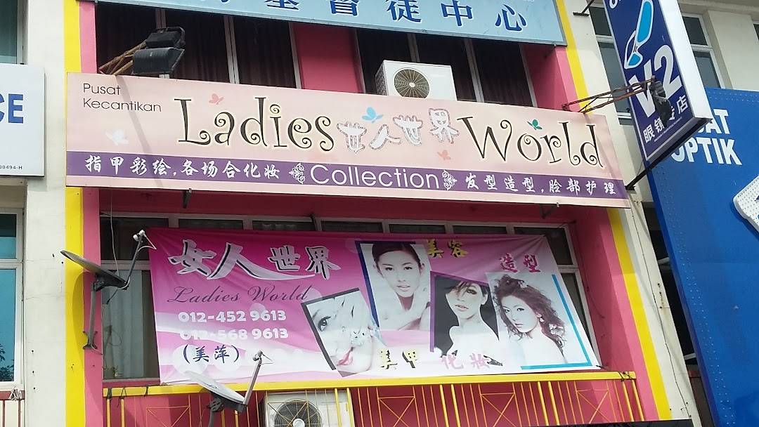 Ladies World Collection