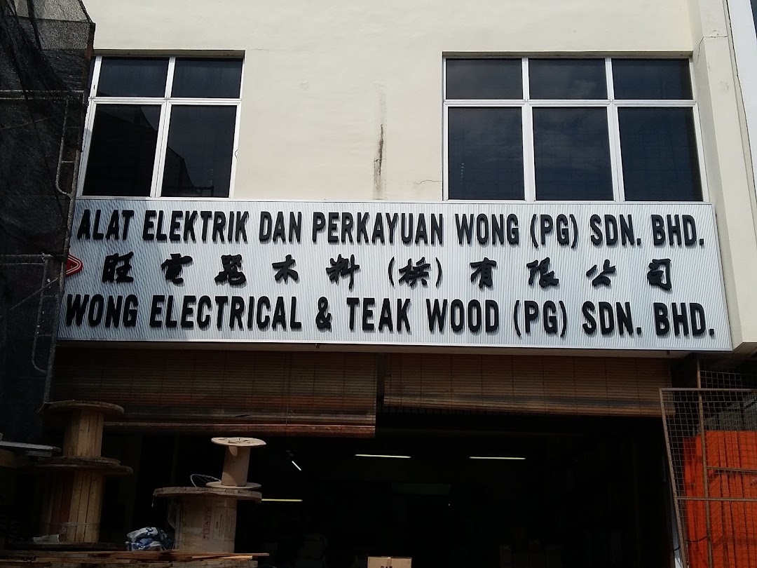 Wong Electrical & Teak Wood (PG) Sdn. Bhd.