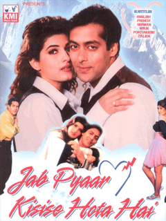 http://i347.photobucket.com/albums/p464/blogspot_images1/Salman/jpkshh.png