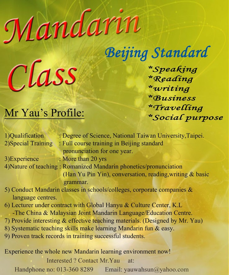 Mandarin Class