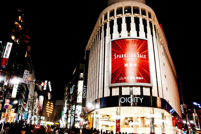 Tokyo Walking - Shibuya