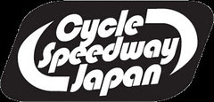 cswj_logo2