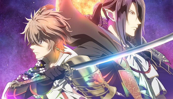 Sengoku Night Blood Sengoku Night Blood