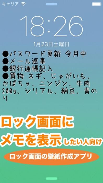 すべての美しい花の画像 これまでで最高の壁紙 アプリ ランキング