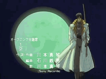 Aoshi Shinomori