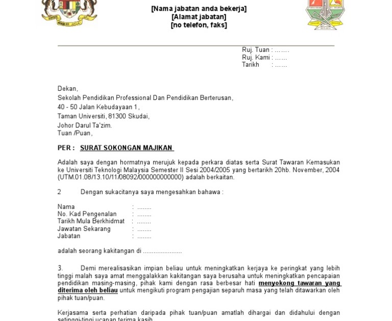 Surat Rasmi Gantung Kerja - Selangor c