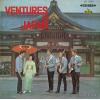 VENTURES, THE - ventures in japan