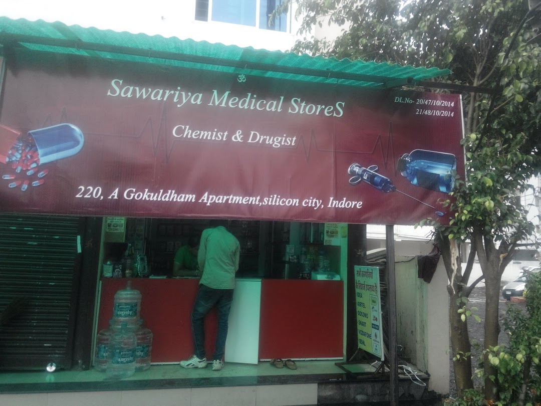 Sawariya Medical Stores