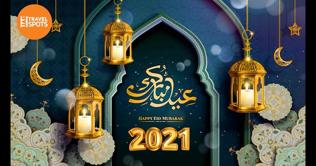 Eid Mubarak 2021 Images With Mask Eid 2021 Wallpapers Wallpaper