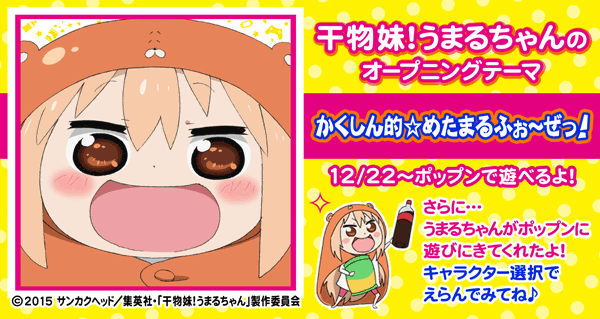 無料ダウンロード かくしん的めたまるふぉぜっ 壁紙画像のイラスト