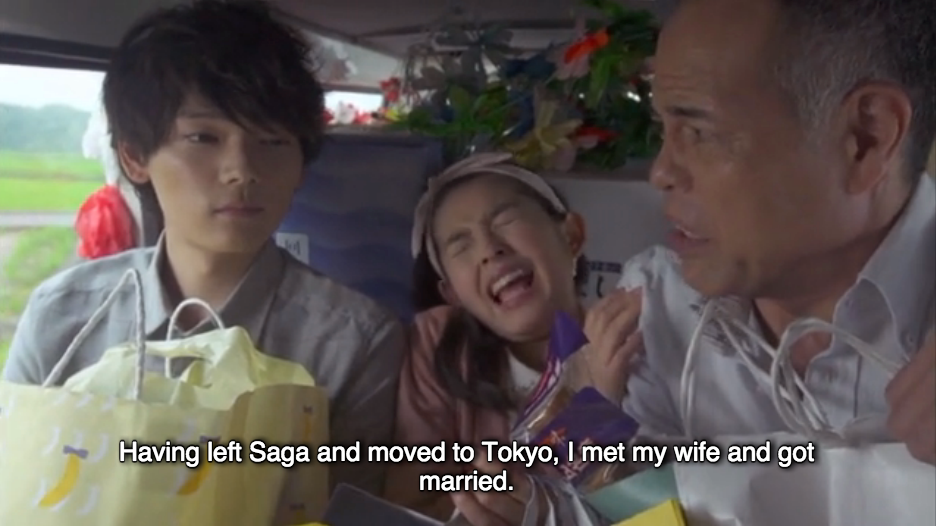 Itazura Na Kiss Love In Tokyo Episode 10