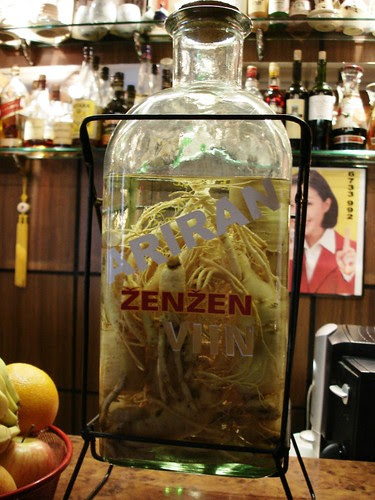 Zenzen viin