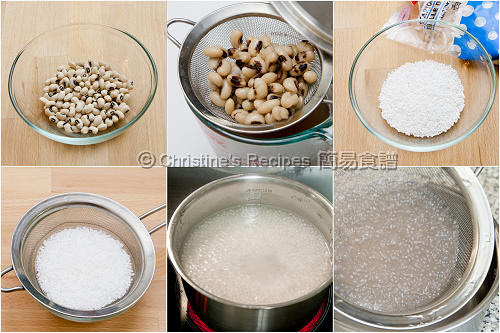摩摩喳喳製作圖 Bubur Cha Cha Procedures01 摩摩喳喳製作圖 Bubur Cha Cha Procedures01