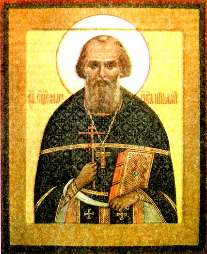 img ST. NICHOLAS Dimitrov, New Hieromartyr of Tver