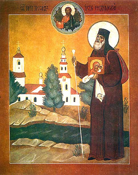 IMG ST. LEONID of Ustnedumsk