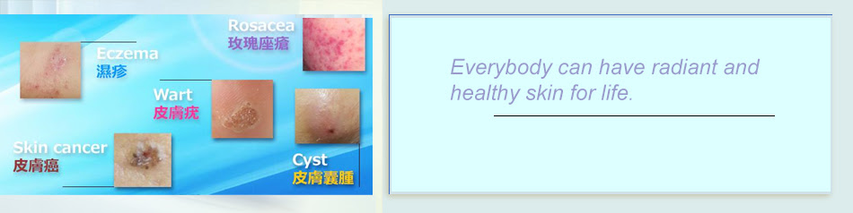 Skin Cancer And Dermatology Institute - NaturalSkins