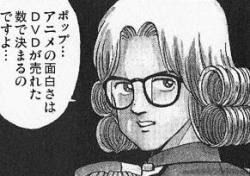 最高のアバン アニメ アニメ画像