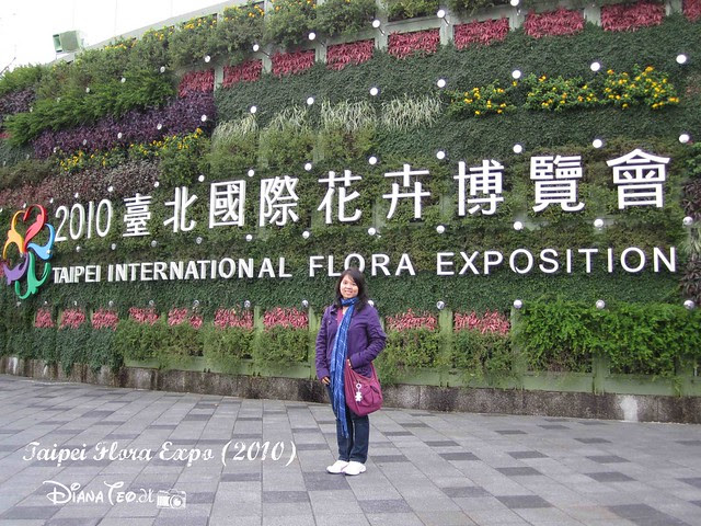 Taipei Flora Expo 01